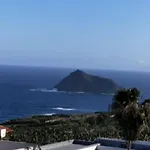 El Roque De شقة